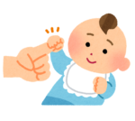 【～生後1か月】たまひよからのプレゼント付き！「初めてのひよこクラブ」はぜひ応募して☆