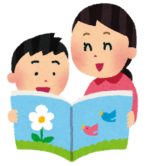 【2-3歳】クリスマスが待ち遠しくなる！サンタさんがいっぱいの絵本「100にんのサンタクロース」