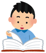 【1歳～3歳】低価格なのに写真がたっぷり！ボードブックで耐久性も高くて持ち運びにも便利なのりもの図鑑☆