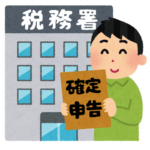 【妊娠初期～妊娠後期】新生児を抱えての領収書チェックや申請書類の作成は大変な作業！妊娠がわかったらやっておいたこと・確定申告準備