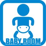 【生後1ヶ月〜1歳】今いる場所で最寄りの授乳室を探せるアプリがとても便利！口コミも有り！