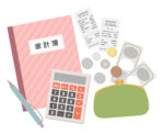 【１歳】貯め時は今？我が家の家計簿大公開。