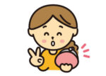 【0歳～3歳】子供にかかるお金が心配。学資保険？定期積立？我が家はジュニアNISAはじめました。