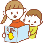 【1歳〜3歳】サンドイッチサンドイッチの絵本で食とリズムを楽しもう！