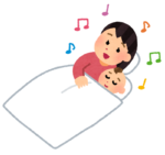 【２歳～３歳】寝る前に遊んでしまう・・これを辞めたら眠りにつくまでの時間が短くなりました☆
