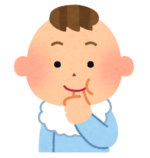 【1歳～2歳】指しゃぶりが癖に！一瞬で辞める事のできた裏技とは！？