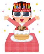 【1歳】初めてのお誕生日！どうやって過ごす？娘の１歳のお誕生日会のスケジュールをご紹介します☆