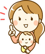 【1歳1ヶ月】５歳女の子と１歳男の子を育てる、幼稚園ママの一日をご紹介♪毎日笑顔で過ごすために、自分が好きなことを楽しむ時間を何よりも大切にしています！