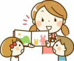 【生後1ヶ月〜2歳】2021年7月15日に南草津図書館で「木曜おはなしのじかん」が開催されます。赤ちゃん向けの手遊びや絵本を楽しんでみてはどうですか？