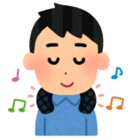 【生後0ヶ月〜3歳】子どもが寝た後、これでテレビの音量を気にしなくてOK♪ママのフリータイムのオススメ商品！