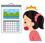 【妊娠中〜3歳】家族で共有♪オススメアプリ！これでみんなスケジュールを忘れる事なし♪
