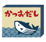 【生後5ヶ月頃〜3歳】離乳食の「だし」ってもう試した？うちは、この便利な商品で「かつおだし」クリア☆後々も使えるオススメ商品♪