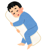 【生後4ヶ月頃〜3歳】寝返り防止にも、壁への激突防止にも使える☆オススメ低反発クッション！
