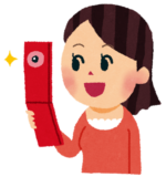 【０歳～３歳】スマホを買ったその日に液晶画面が割れた・・子どもが触りたがる携帯！注意したい事。