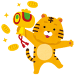 【１歳〜２歳】２０２１年度　こどもちゃれんじぷち受講してみました♪おしゃべりことばトランクが優秀すぎる！