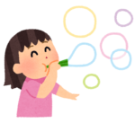 【１歳～３歳】大好きなシャボン玉♪上手く吹けなくても大丈夫！１歳からハマり中のオススメのシャボン玉☆