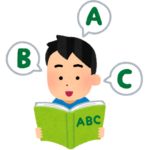 【０歳〜３歳】童謡の掛け流しってどうなの？「くもんのうた２００えほん」本当におすすめです！