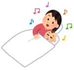 【新生児〜1歳まで】これ一つで一年中快適！アイリスオーヤマのお手頃価格なベビー布団11点セット!　