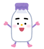 【生後５ヵ月～３歳】食べ物のアレルギー！うちの子は生後１１ヵ月で乳アレルギーが判明しました。