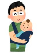 【６ヶ月〜３歳】抱っこの補助におすすめ！韓国生まれのサーポートバック「グスケット ANAYOサポートバッグ」