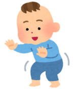 【５ヶ月〜１歳】ファーストシューズ前の歩く練習にソックスシューズ「アディパス」いかがですか？