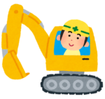 【１歳〜３歳】はたらく車に興味をもったらコレ！「ダンダン こうじはじまります 作：視覚デザイン研究所」