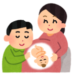 【妊娠初期～妊娠後期】無料！８月２１日（土）Zoomで助産師学生による「ぎゅっとはっぴー！パパママクラス～お産と子育てについて楽しく学ぼう～」が開催♪