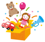 【0歳～３歳】お気に入りのおもちゃの音がうるさい！！外でも使いたい時の裏技☆