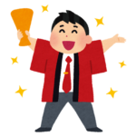 【０歳～３歳】子ども服が２００円！ベビー靴下が５０円！？彦根にオープンした「あかのれん」が安くて可愛い！