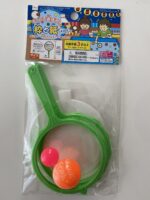 【１歳～３歳】ベビーバス、使い終わった後も水遊びに最適♪スーパーボールすくいはいかが？