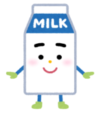 【1歳〜3歳】子どもたちも喜ぶ☆どこでも飲ませやすい！厳しい基準をクリアした、オススメの子ども用牛乳♪