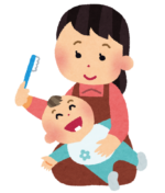 【生後７ヵ月～３歳】歯磨きが苦手な子。ママやパパが仕上げ磨きにやりがちなこと。