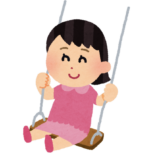 【０歳～３歳】2021年11月13日（土）彦根市の男女共同参画センターウィズにて広い室内で親子でいっぱい楽しむ「室内ゆうえんち」が開催されます♪
