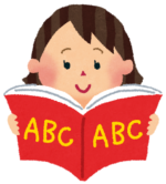 【6か月～2歳】0歳からの英語教室のご紹介です♪無料体験教室も！