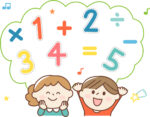 【1歳6ヶ月〜3歳】数字に興味を持ち始めたら数字のマグネットで遊んでみよう！