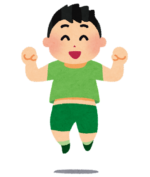【2歳】ジャンプになかなか興味をもたなかった息子が楽しく練習しはじめたきっかけは〇〇！
