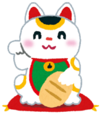 【６か月～３歳】世界最大級の招き猫に出会える！３歳から乗れるサーキット場もある施設をご紹介♪