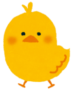 【６か月～】あの「きんぎょがにげた」の五味太郎さんの新作！「ひよこはにげます」ご紹介です♪