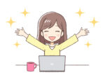 【妊娠～産後】R4.1.31までの期間限定公開！！産休、育休中のママにおすすめ♪オンデマンドでリフレッシュ講座を受講してみませんか？